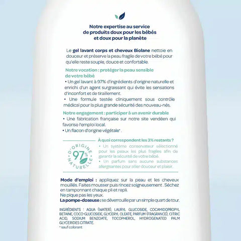 Gel lavant corps & cheveux 2 en 1 Biolane - Blossom Care